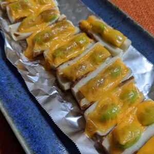 枝豆ちくわチーズ